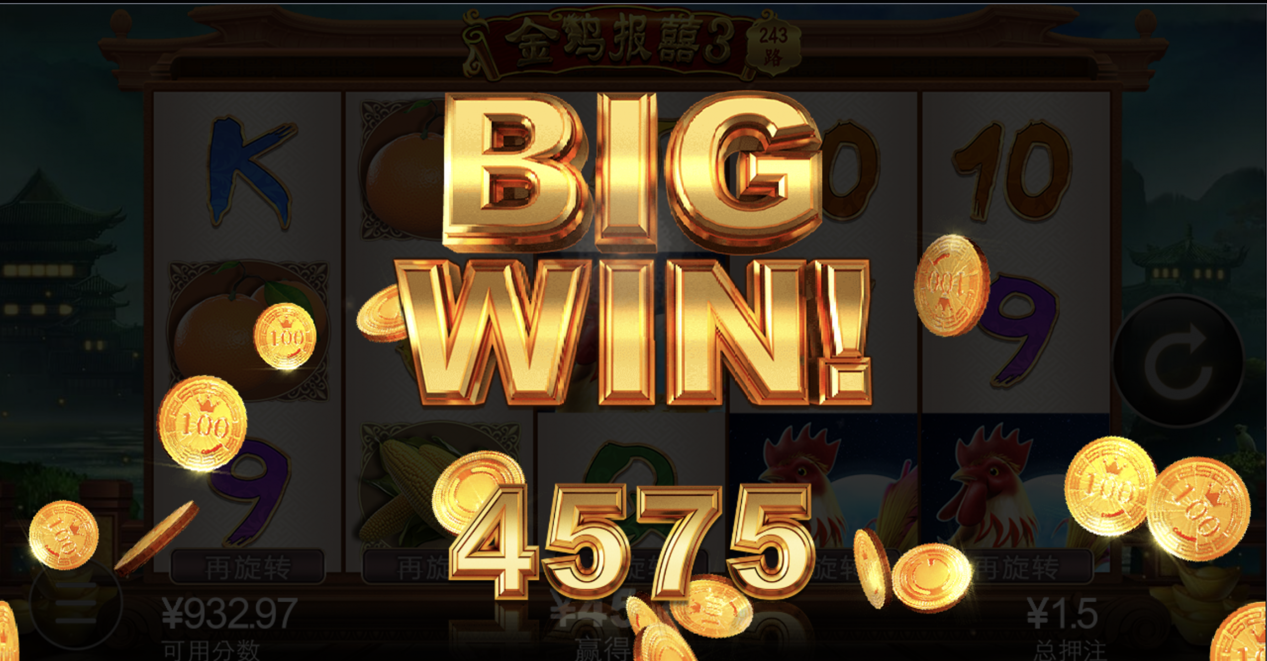 评论图片-体育博彩论坛-体育投注策略网