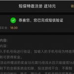 168贵宾厅送18-体育博彩论坛-体育投注策略网