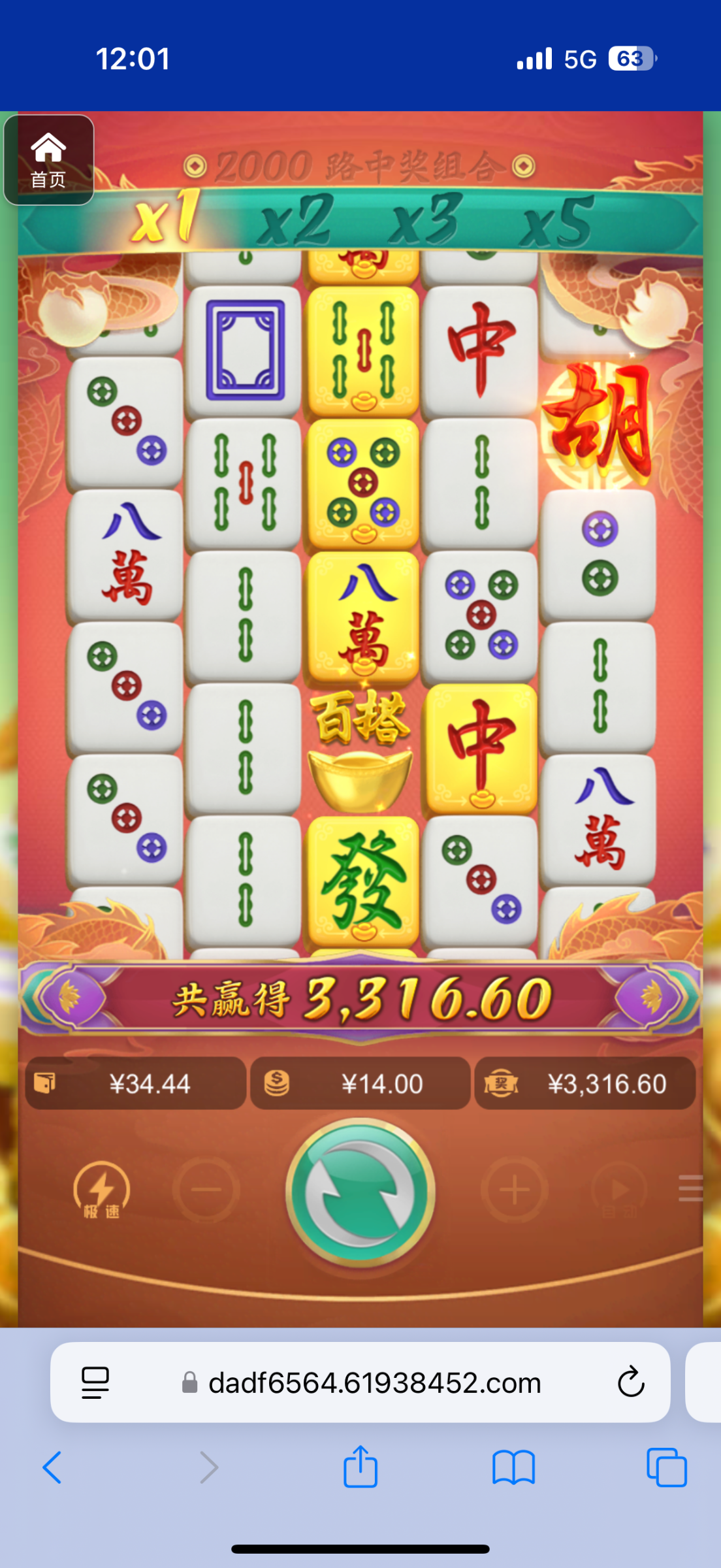 评论图片-体育博彩论坛-体育投注策略网