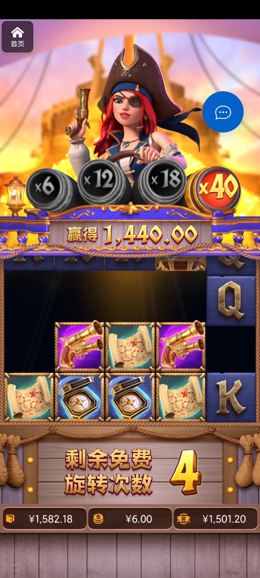 评论图片-体育博彩论坛-体育投注策略网