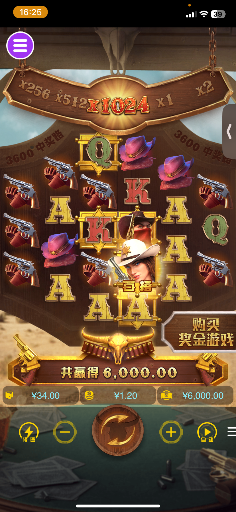 评论图片-体育博彩论坛-体育投注策略网