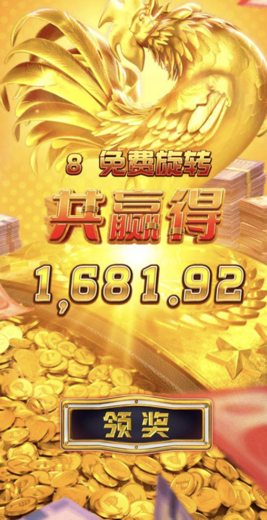 评论图片-体育博彩论坛-体育投注策略网