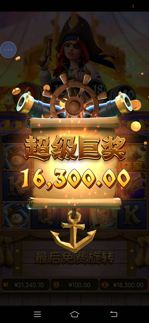 评论图片-体育博彩论坛-体育投注策略网