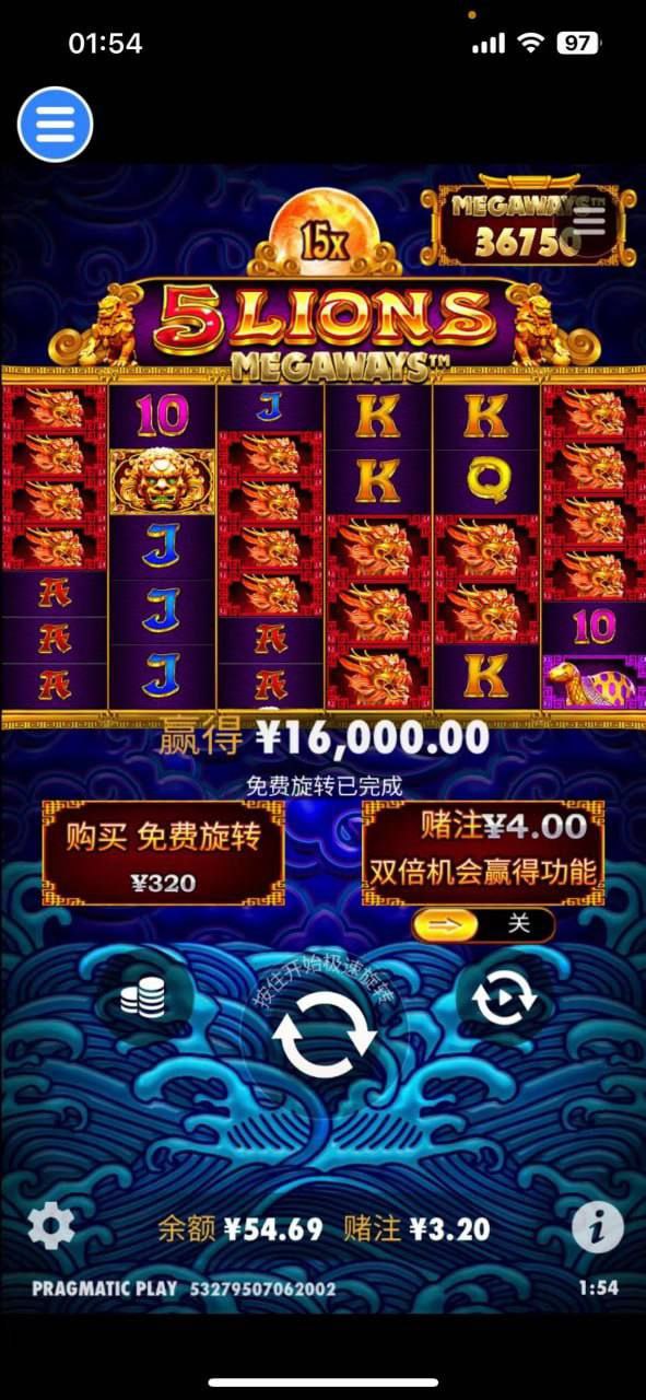 评论图片-体育博彩论坛-体育投注策略网