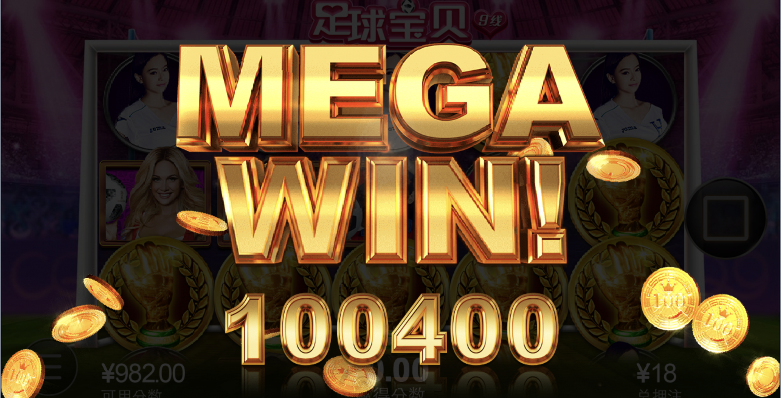 评论图片-体育博彩论坛-体育投注策略网