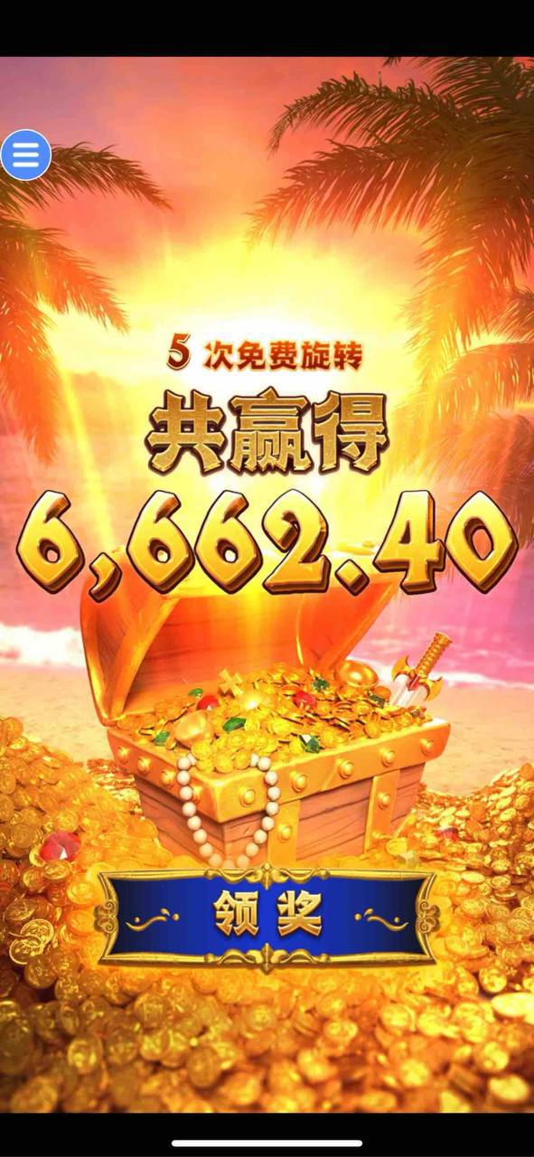 评论图片-体育博彩论坛-体育投注策略网