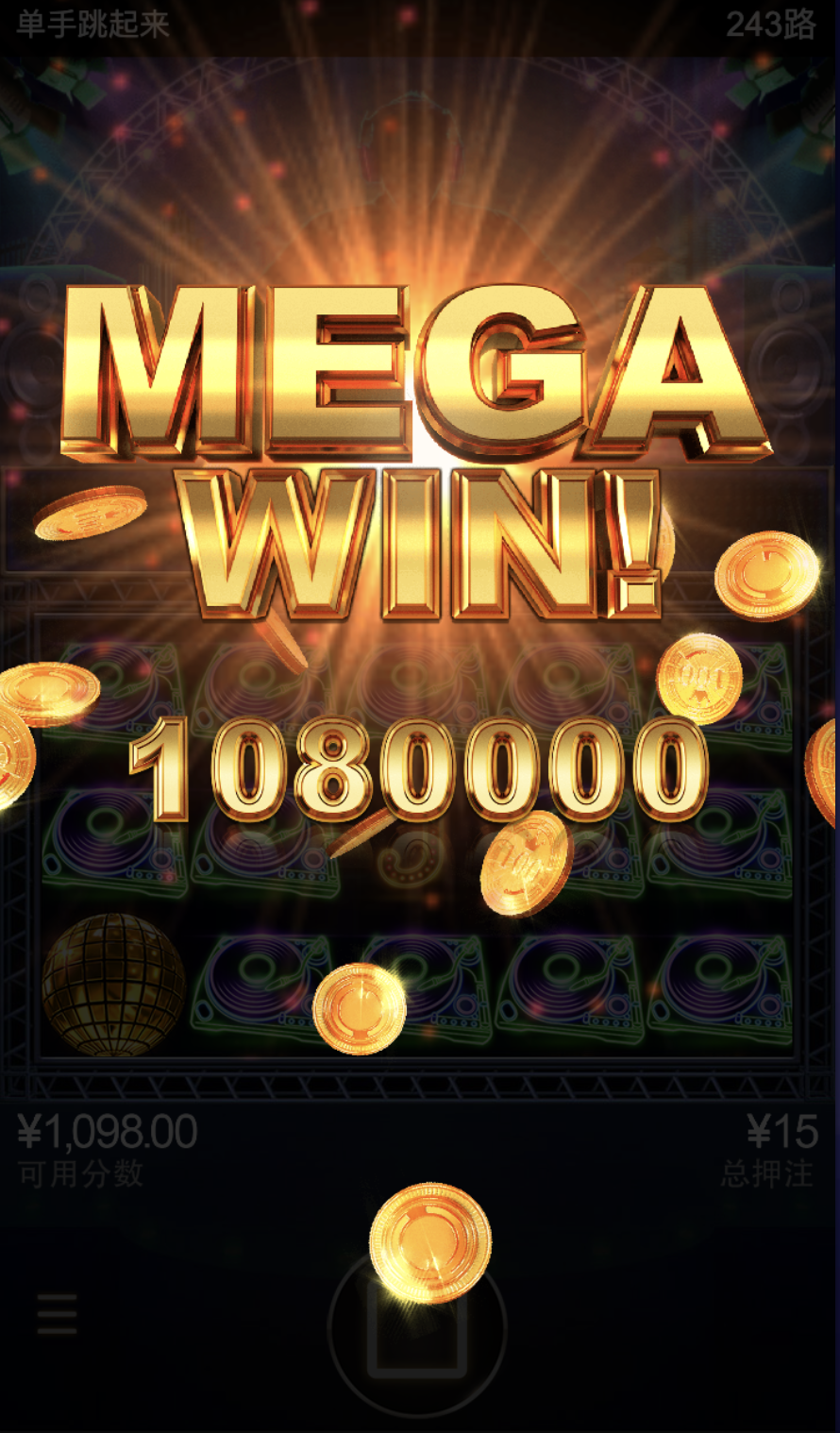 评论图片-体育博彩论坛-体育投注策略网