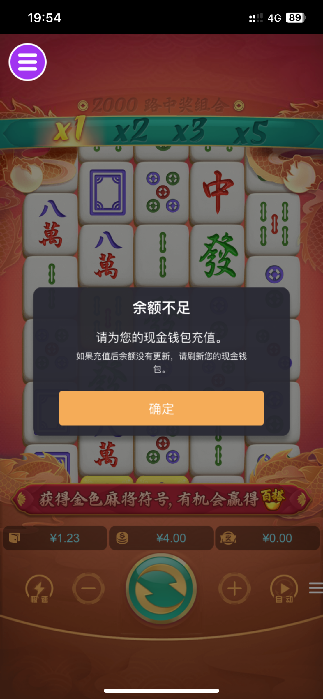 评论图片-体育博彩论坛-体育投注策略网