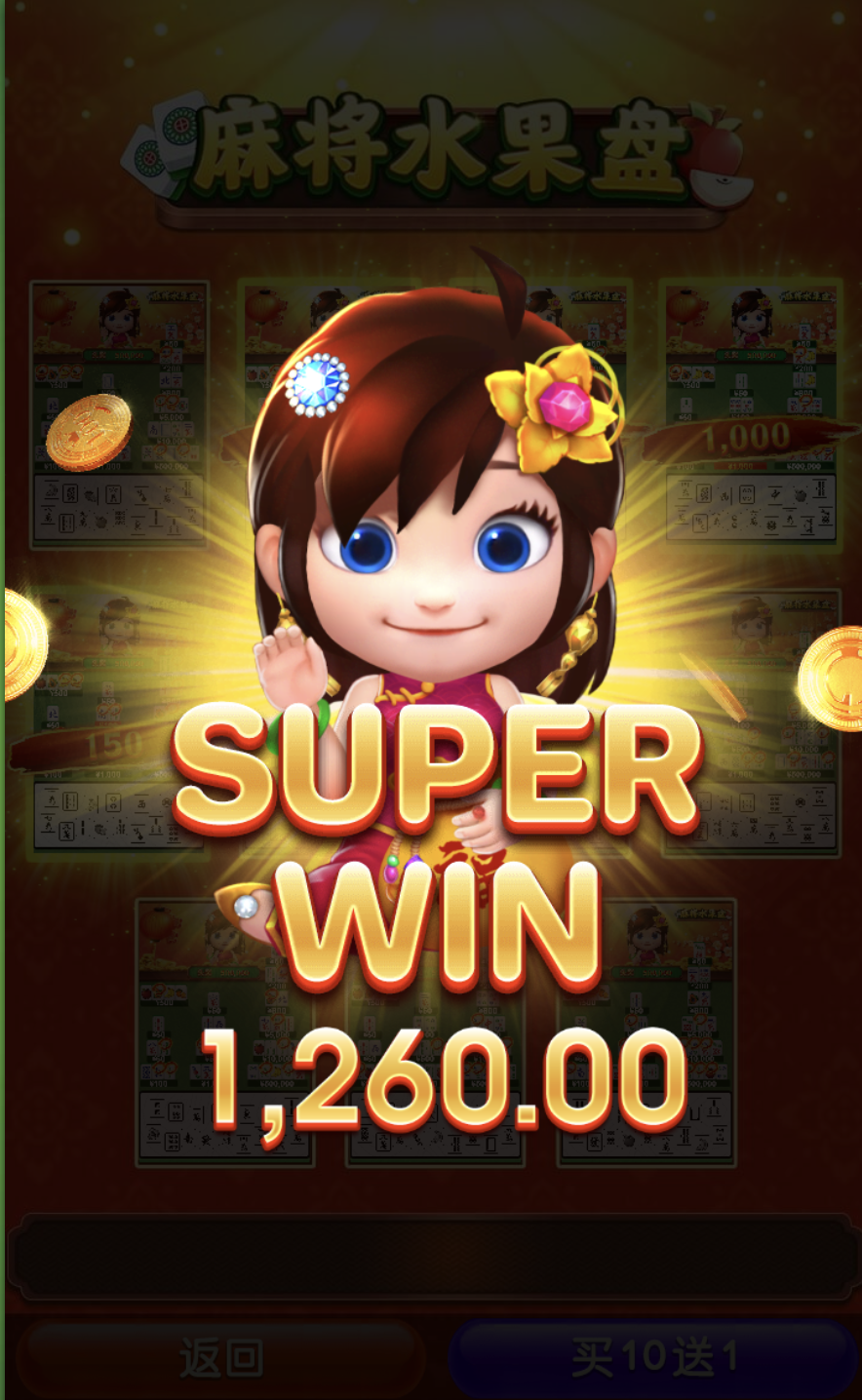 评论图片-体育博彩论坛-体育投注策略网