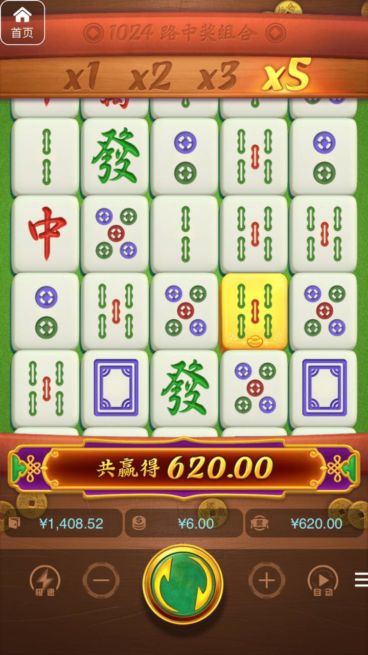 评论图片-体育博彩论坛-体育投注策略网