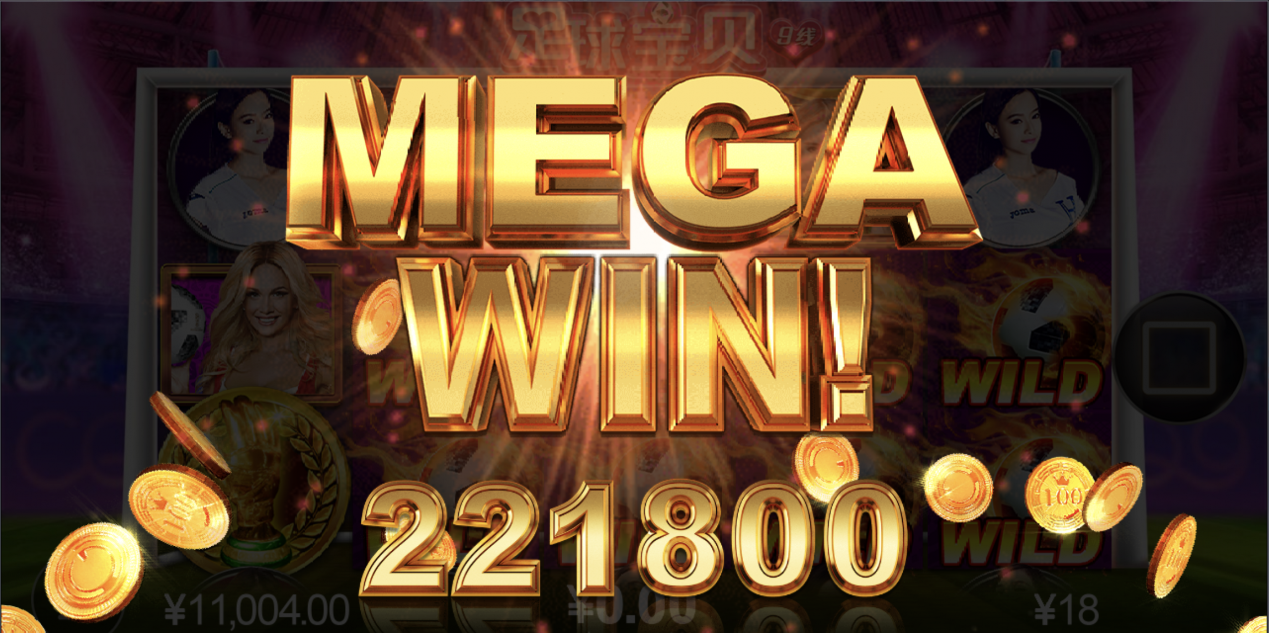 评论图片-体育博彩论坛-体育投注策略网