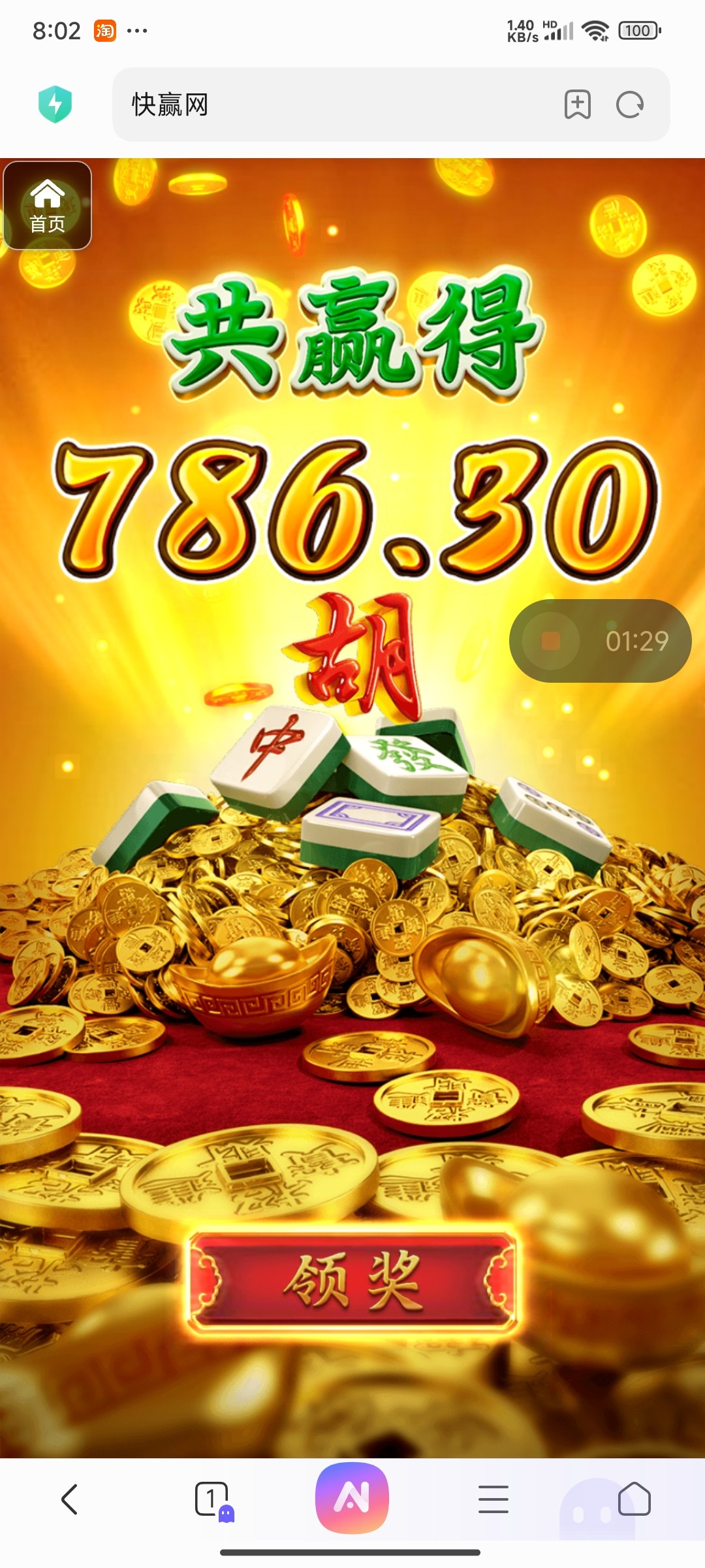 评论图片-体育博彩论坛-体育投注策略网