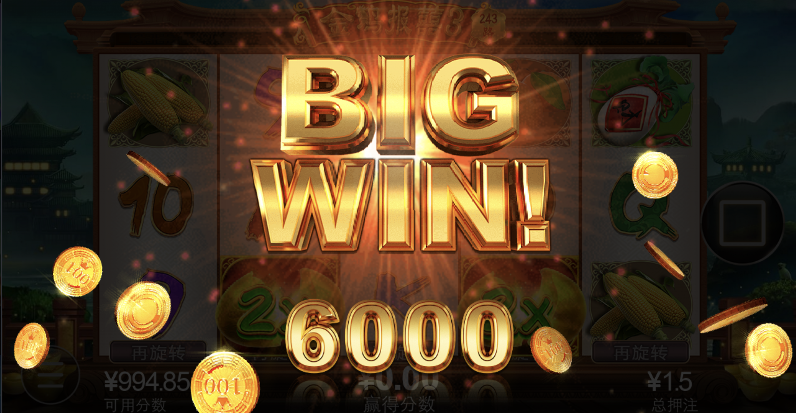 评论图片-体育博彩论坛-体育投注策略网