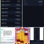 黑平台 金沙娱乐城-体育博彩论坛-体育投注策略网