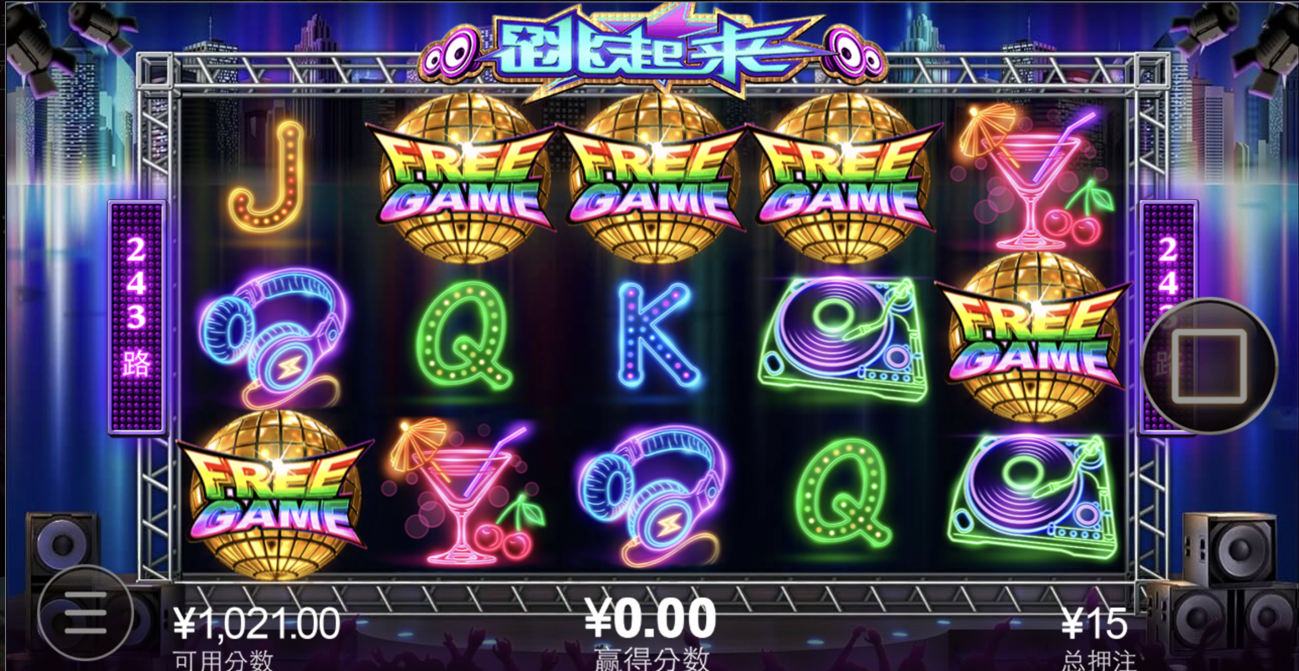 评论图片-体育博彩论坛-体育投注策略网