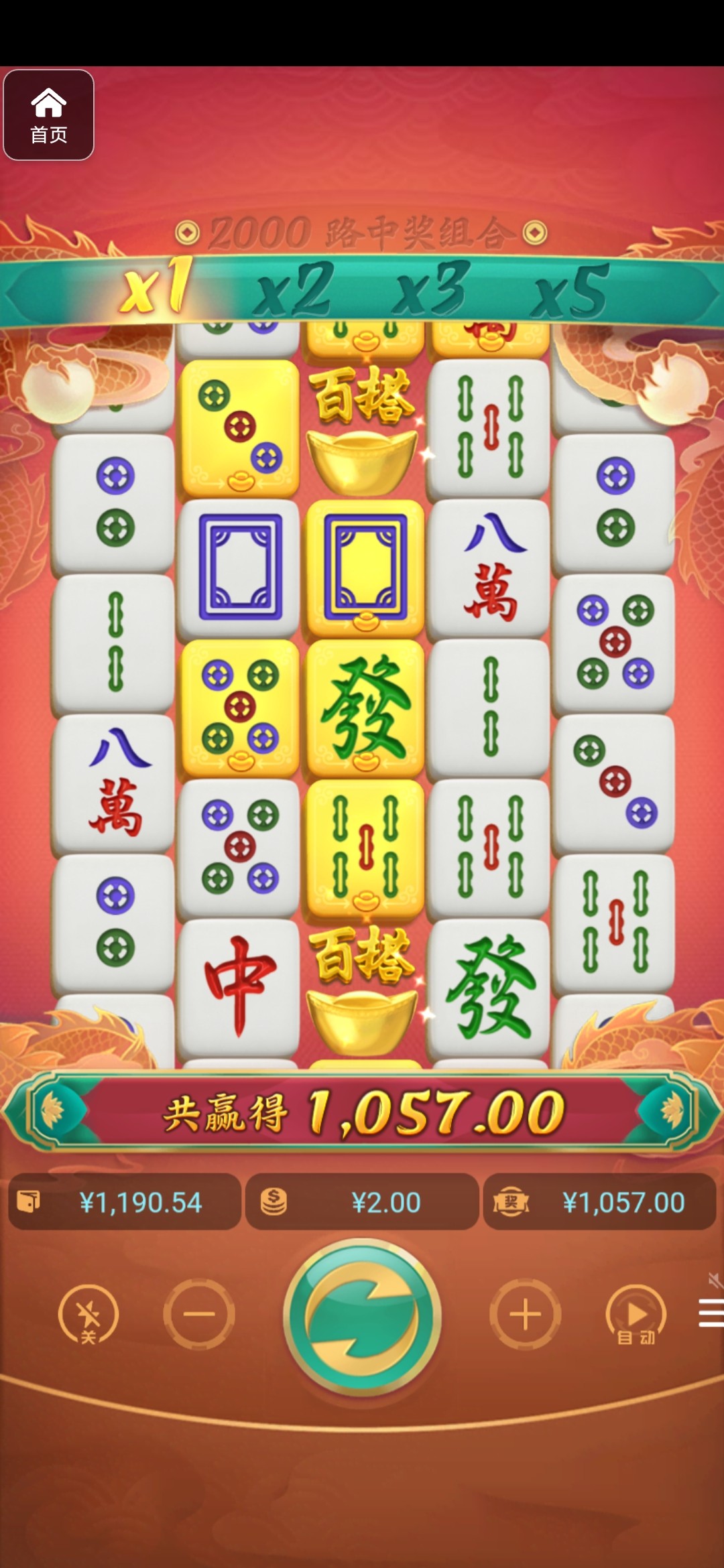 评论图片-体育博彩论坛-体育投注策略网