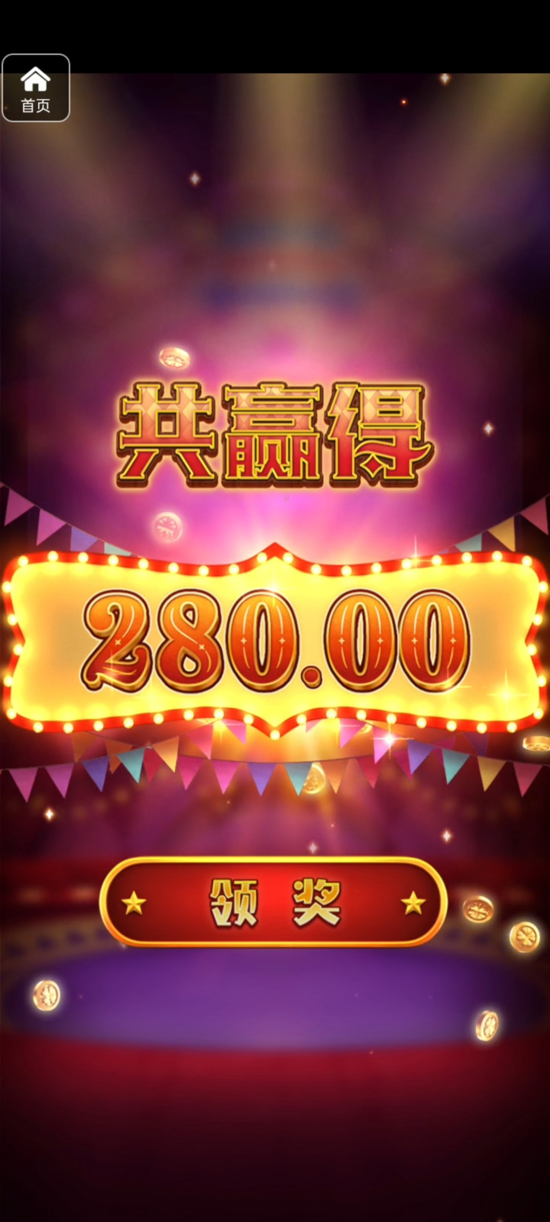 评论图片-体育博彩论坛-体育投注策略网