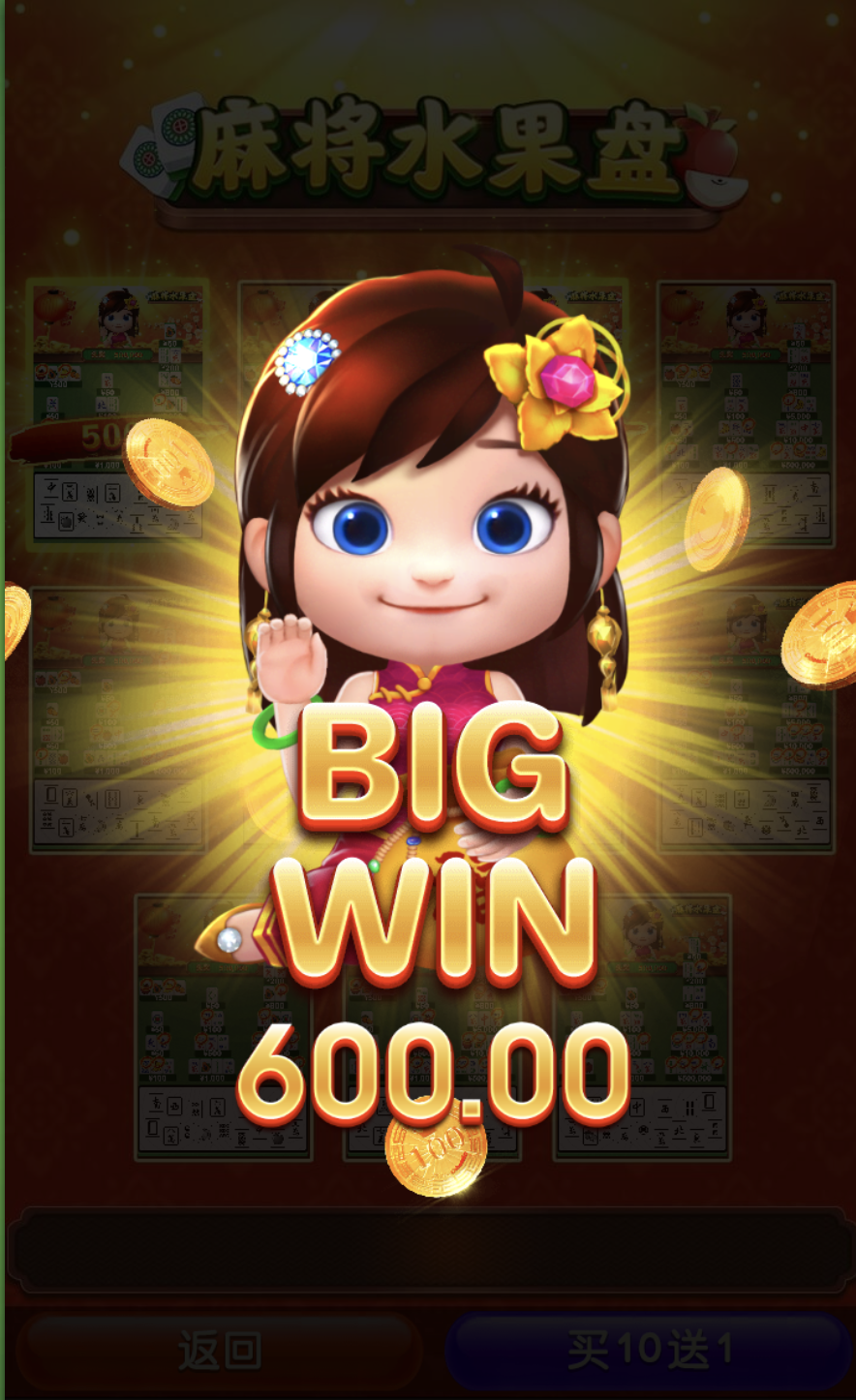 评论图片-体育博彩论坛-体育投注策略网