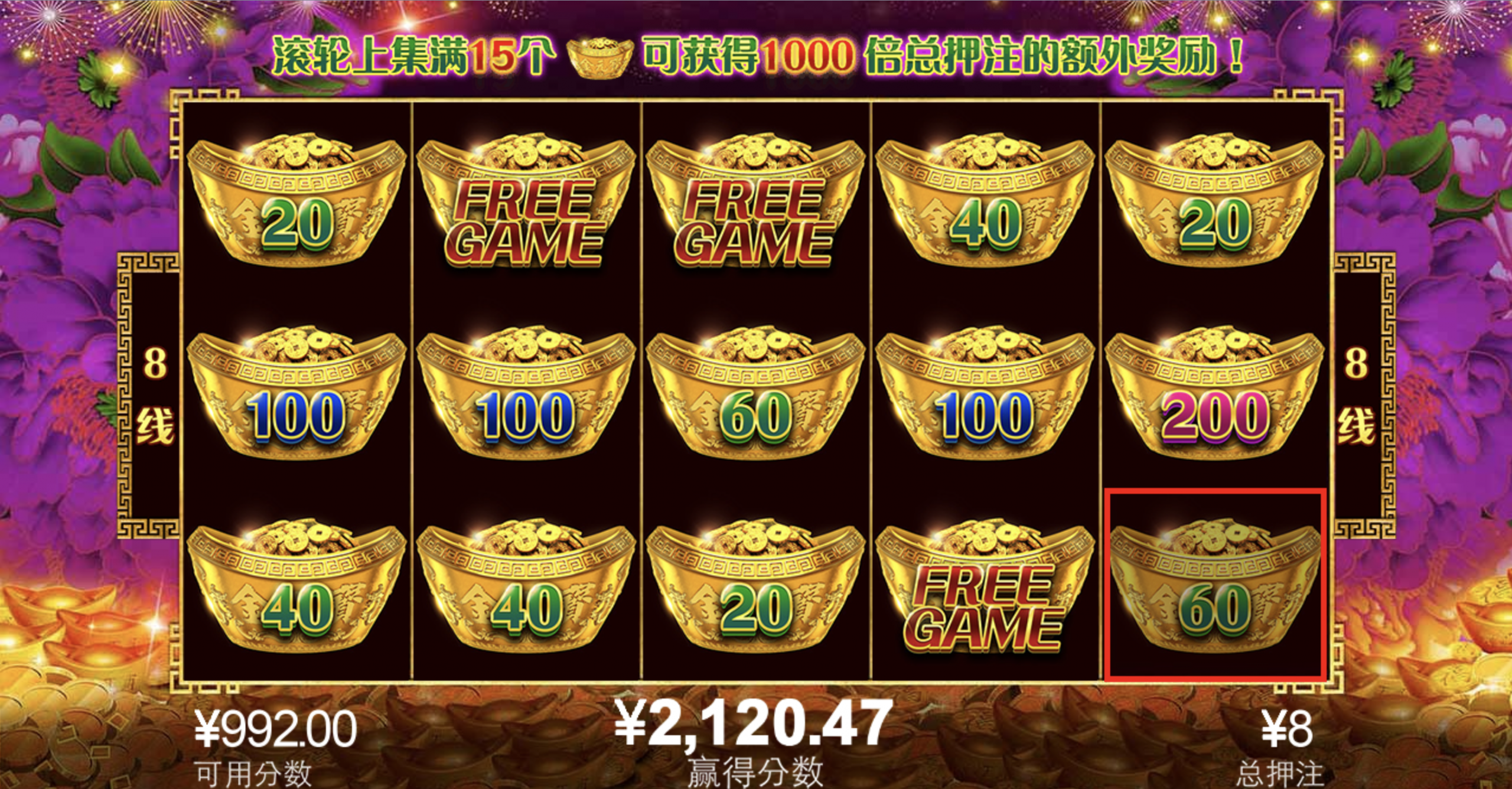 评论图片-体育博彩论坛-体育投注策略网