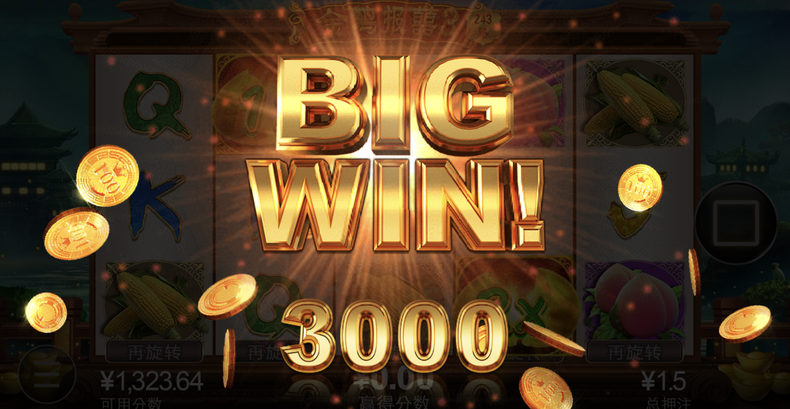 评论图片-体育博彩论坛-体育投注策略网