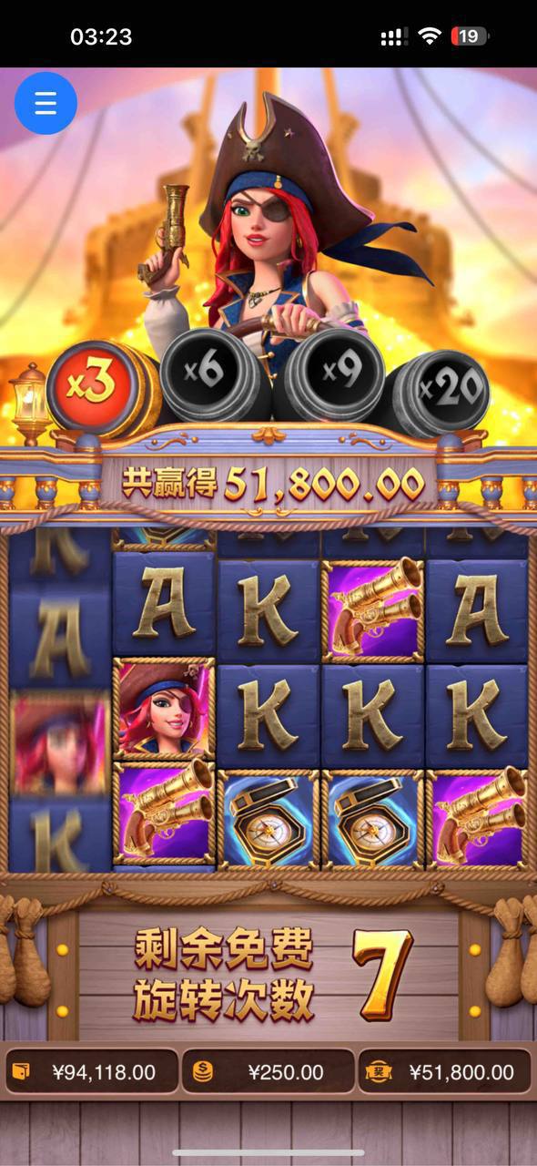 评论图片-体育博彩论坛-体育投注策略网