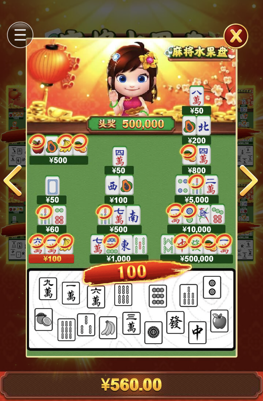 评论图片-体育博彩论坛-体育投注策略网