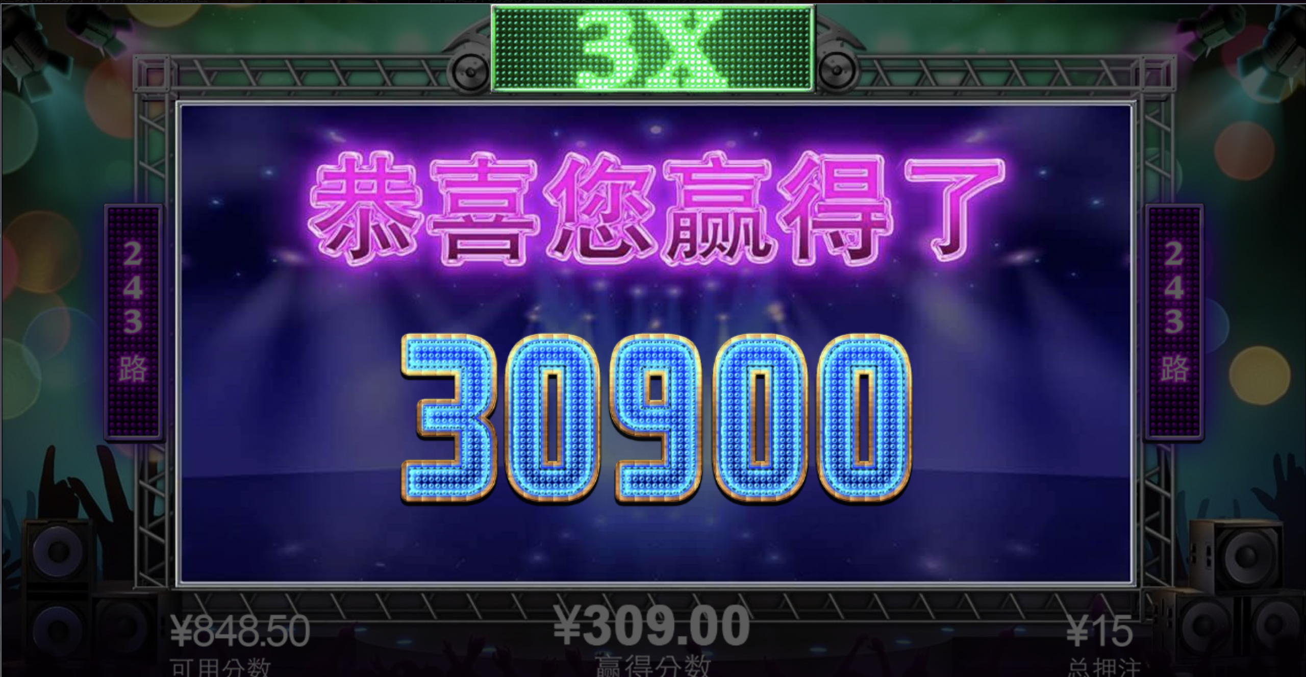 评论图片-体育博彩论坛-体育投注策略网