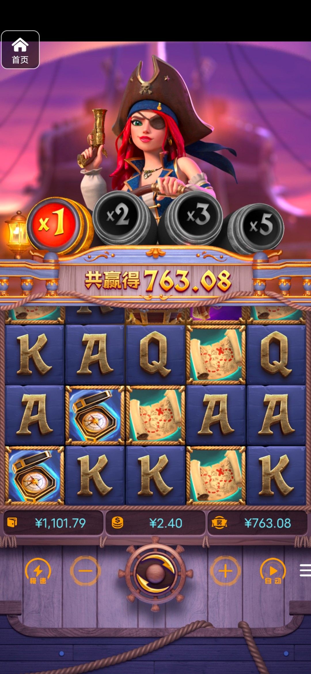 评论图片-体育博彩论坛-体育投注策略网