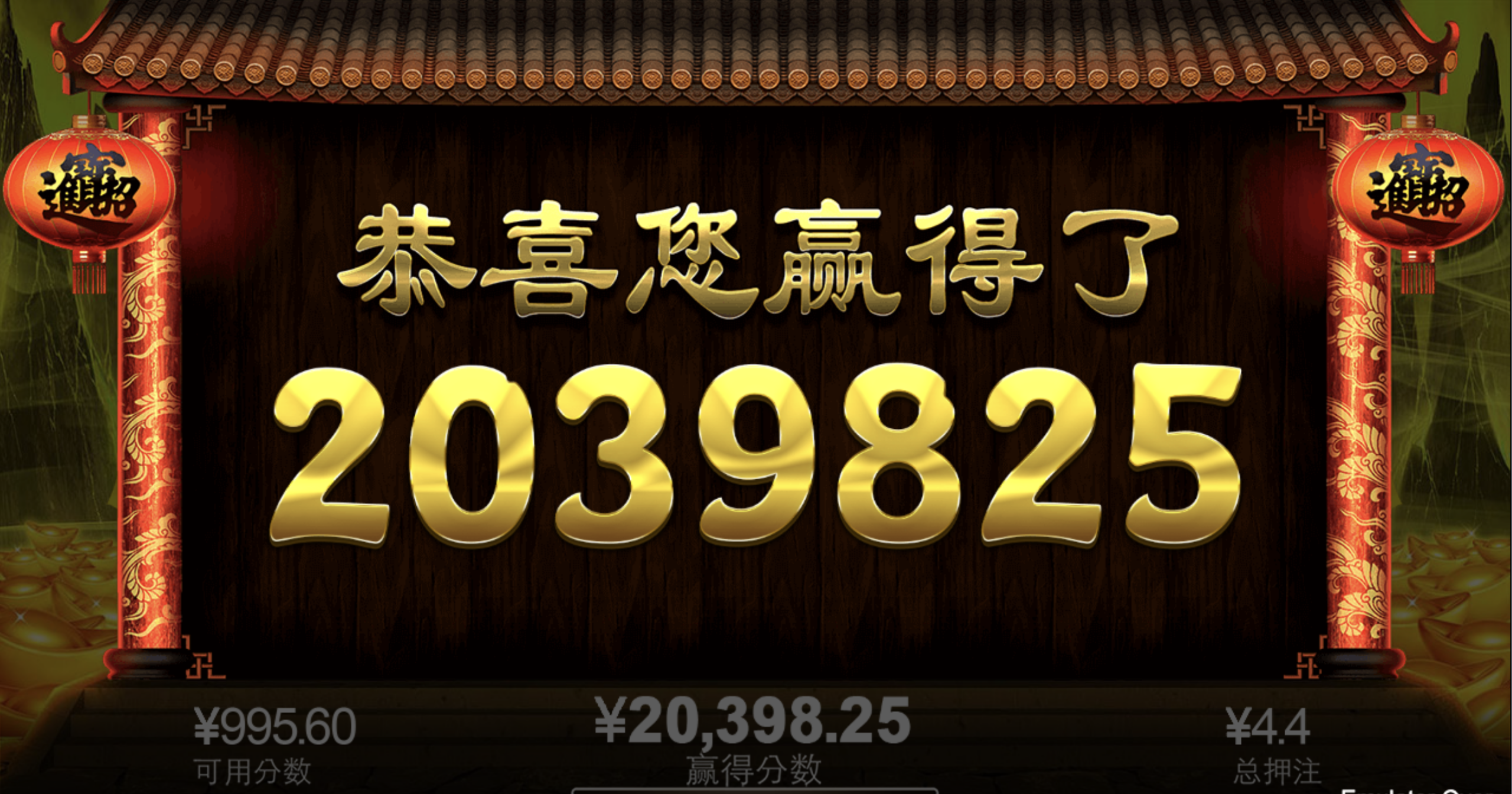 评论图片-体育博彩论坛-体育投注策略网