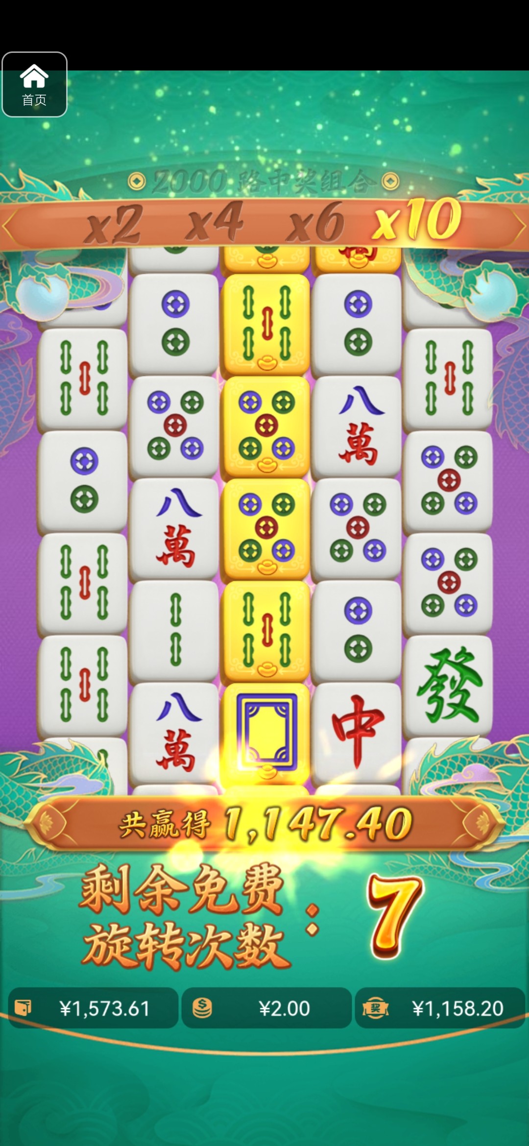 评论图片-体育博彩论坛-体育投注策略网