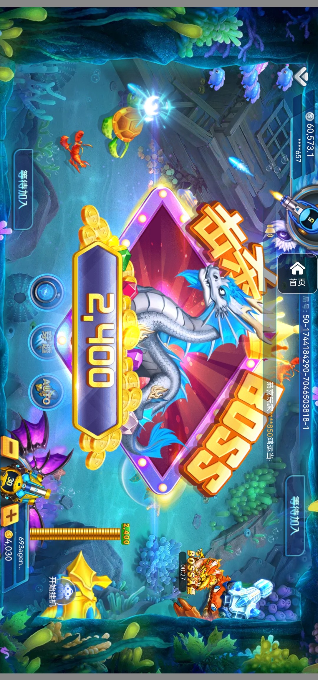 评论图片-体育博彩论坛-体育投注策略网