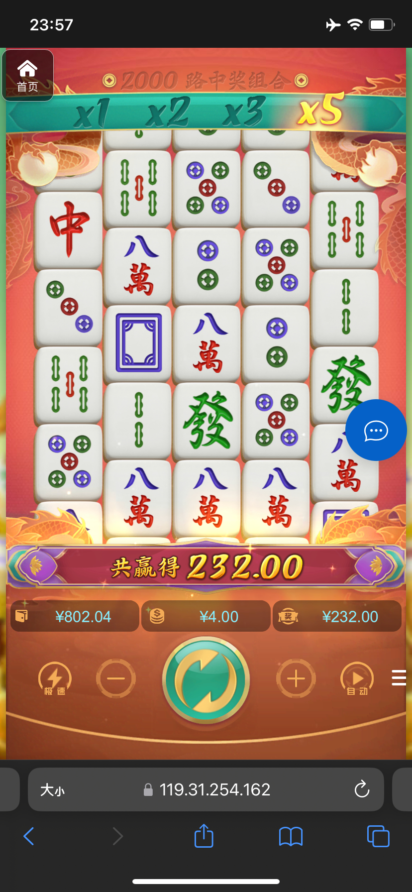 评论图片-体育博彩论坛-体育投注策略网