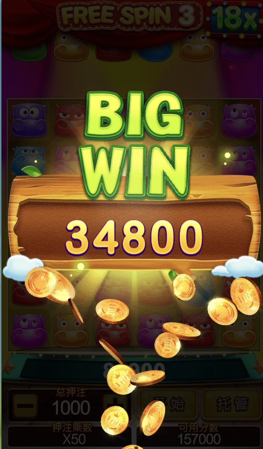 评论图片-体育博彩论坛-体育投注策略网