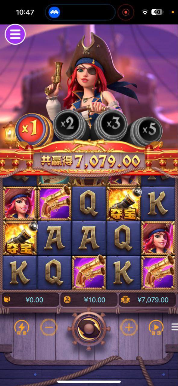 评论图片-体育博彩论坛-体育投注策略网