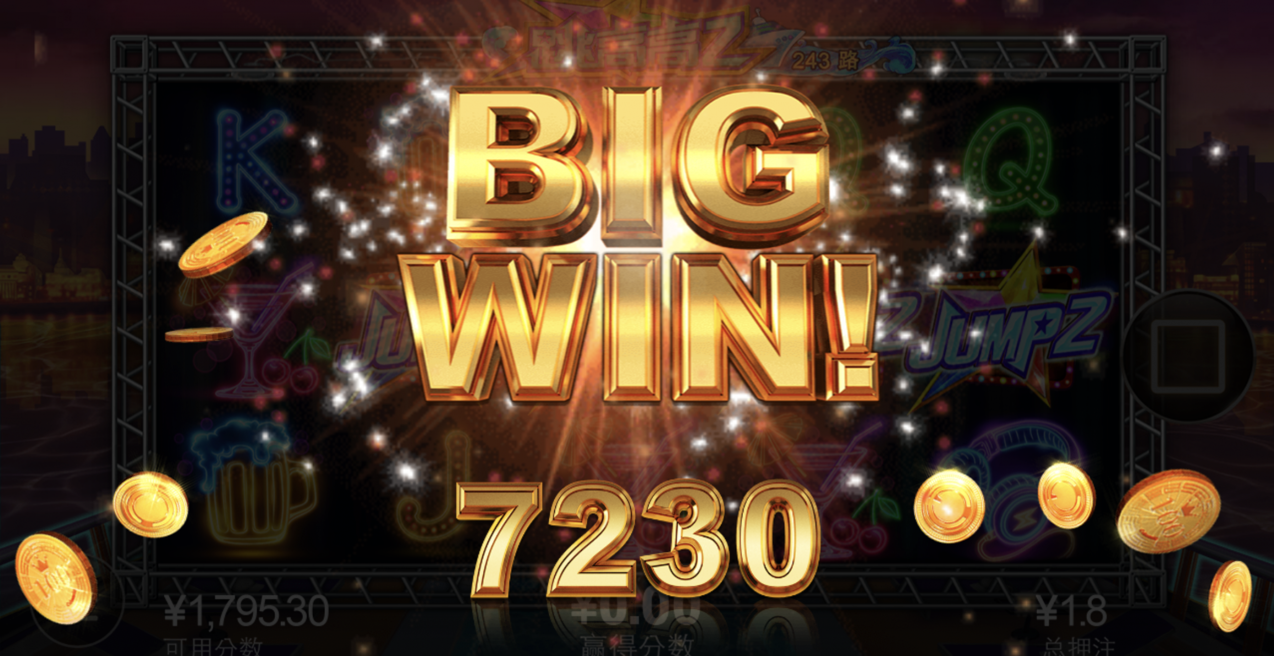 评论图片-体育博彩论坛-体育投注策略网