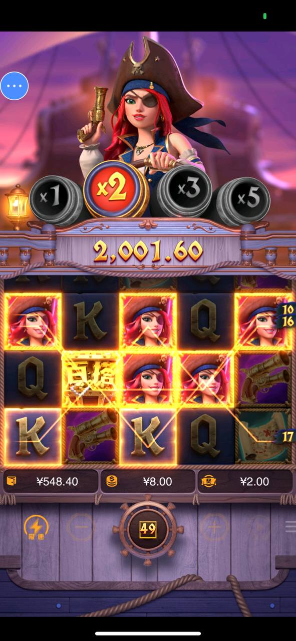 评论图片-体育博彩论坛-体育投注策略网