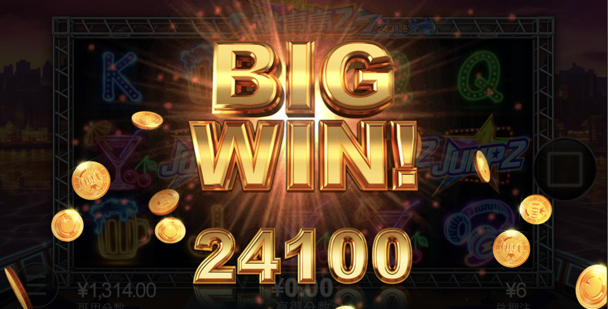 评论图片-体育博彩论坛-体育投注策略网