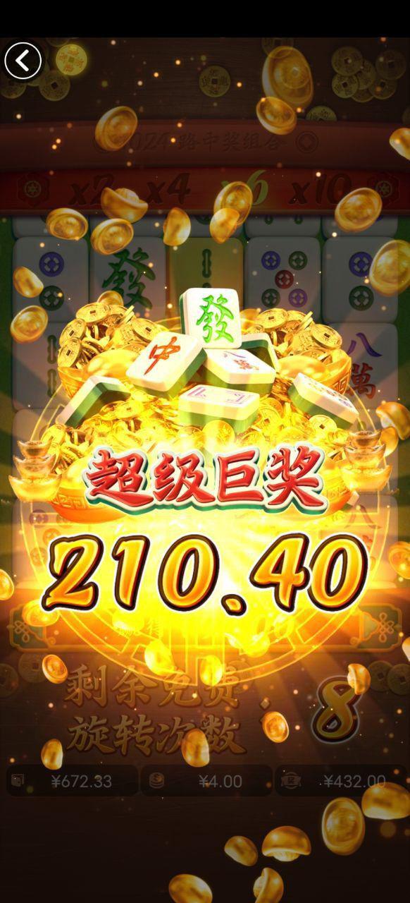 评论图片-体育博彩论坛-体育投注策略网