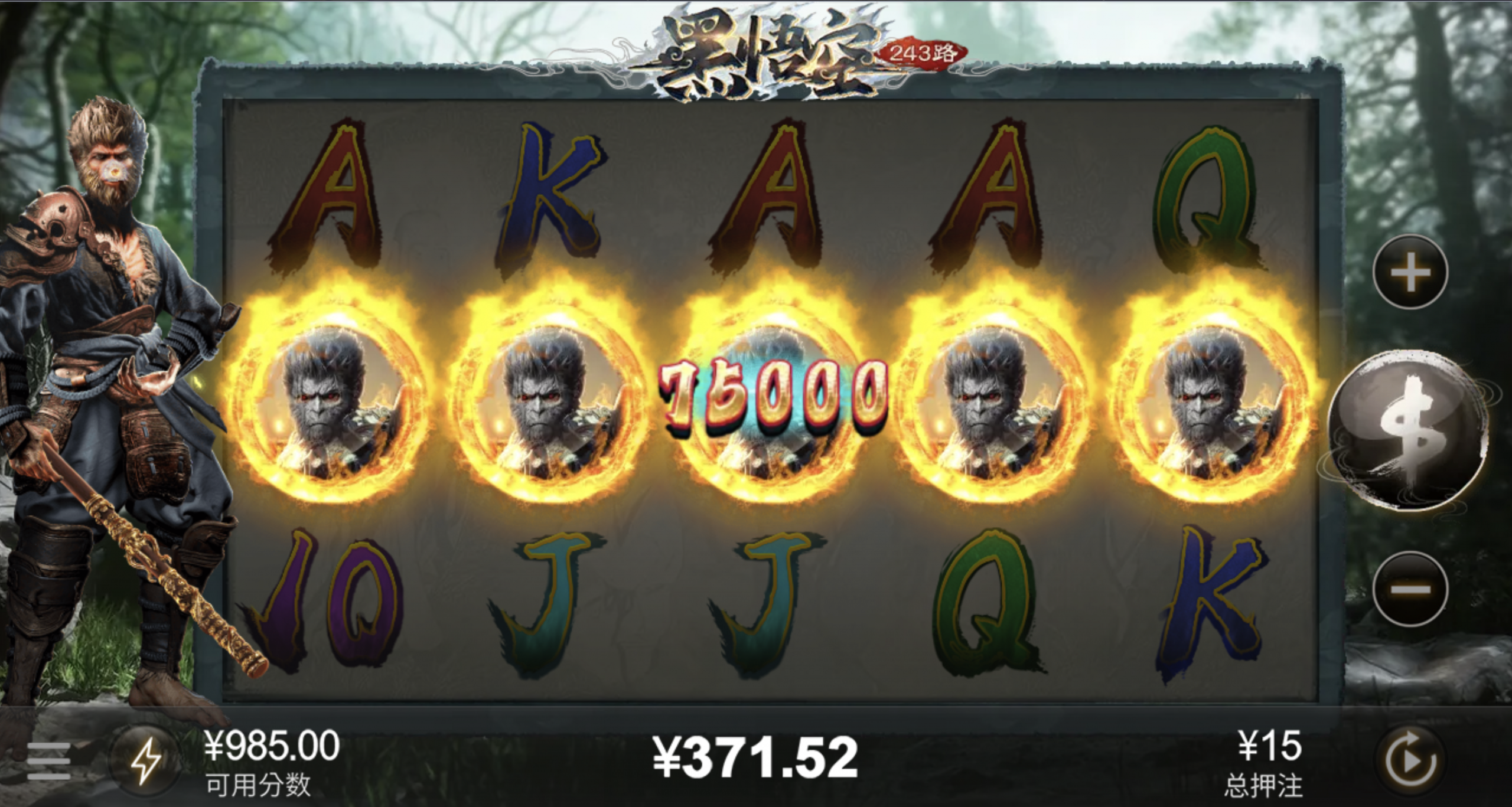 评论图片-体育博彩论坛-体育投注策略网