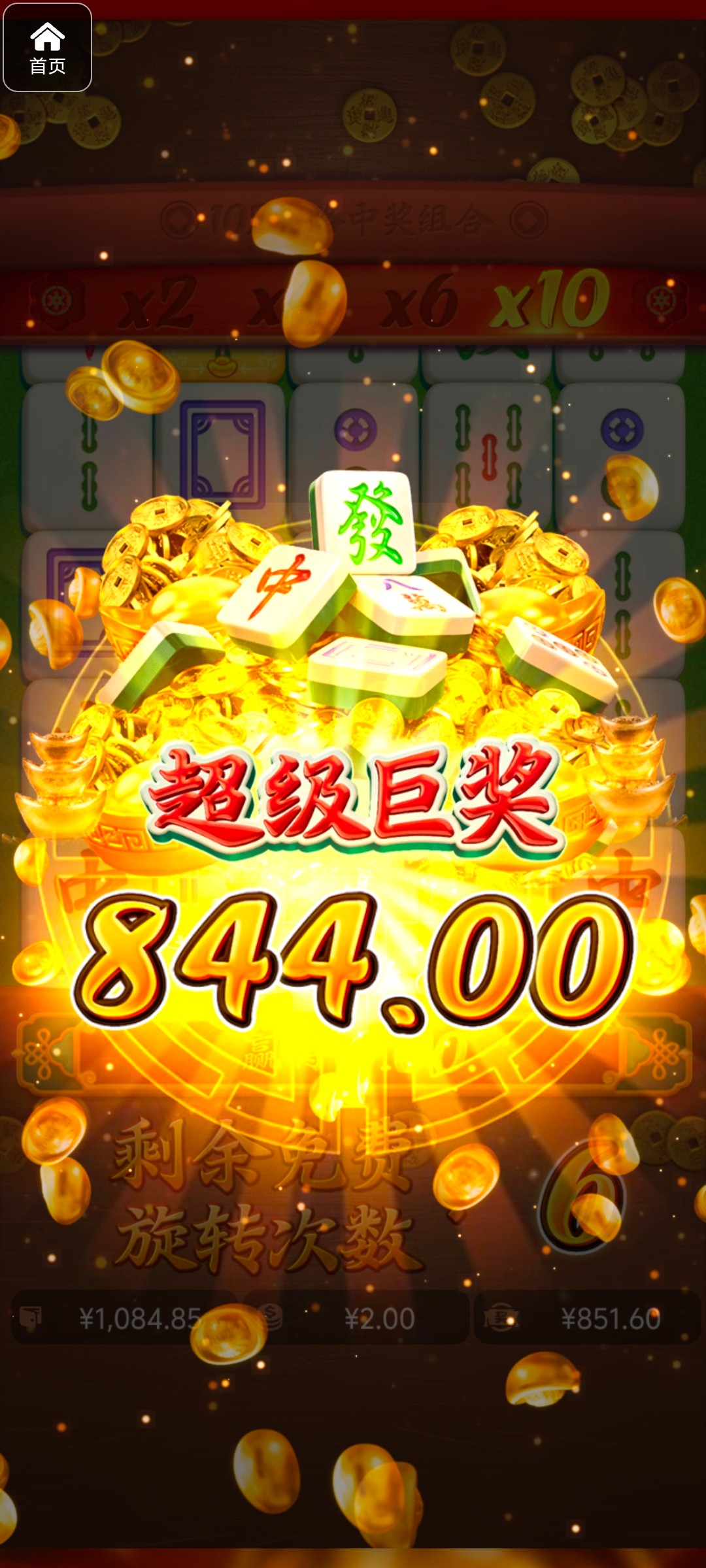 评论图片-体育博彩论坛-体育投注策略网