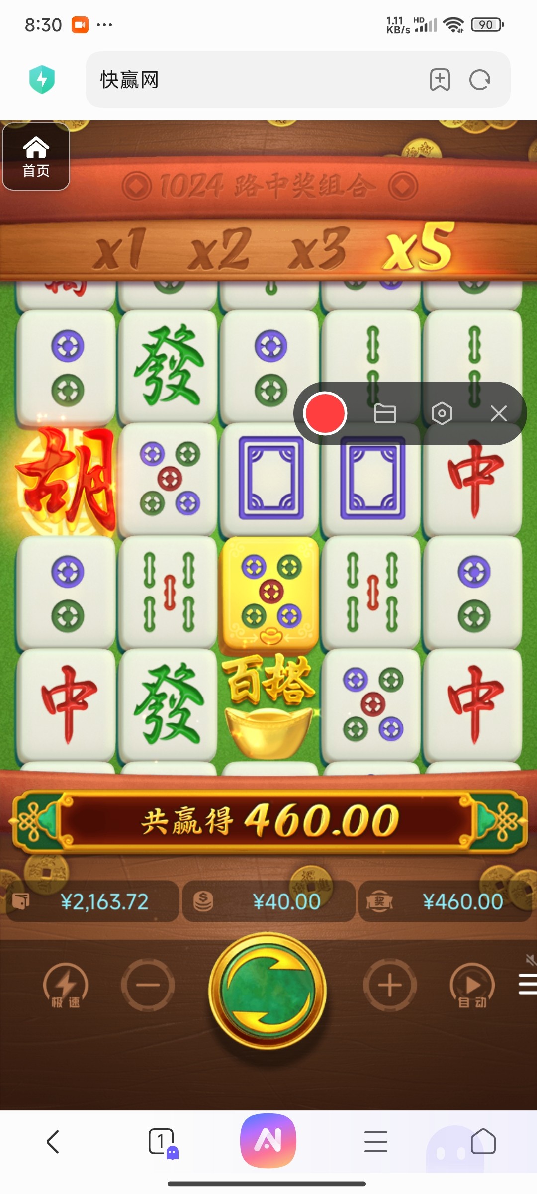 评论图片-体育博彩论坛-体育投注策略网