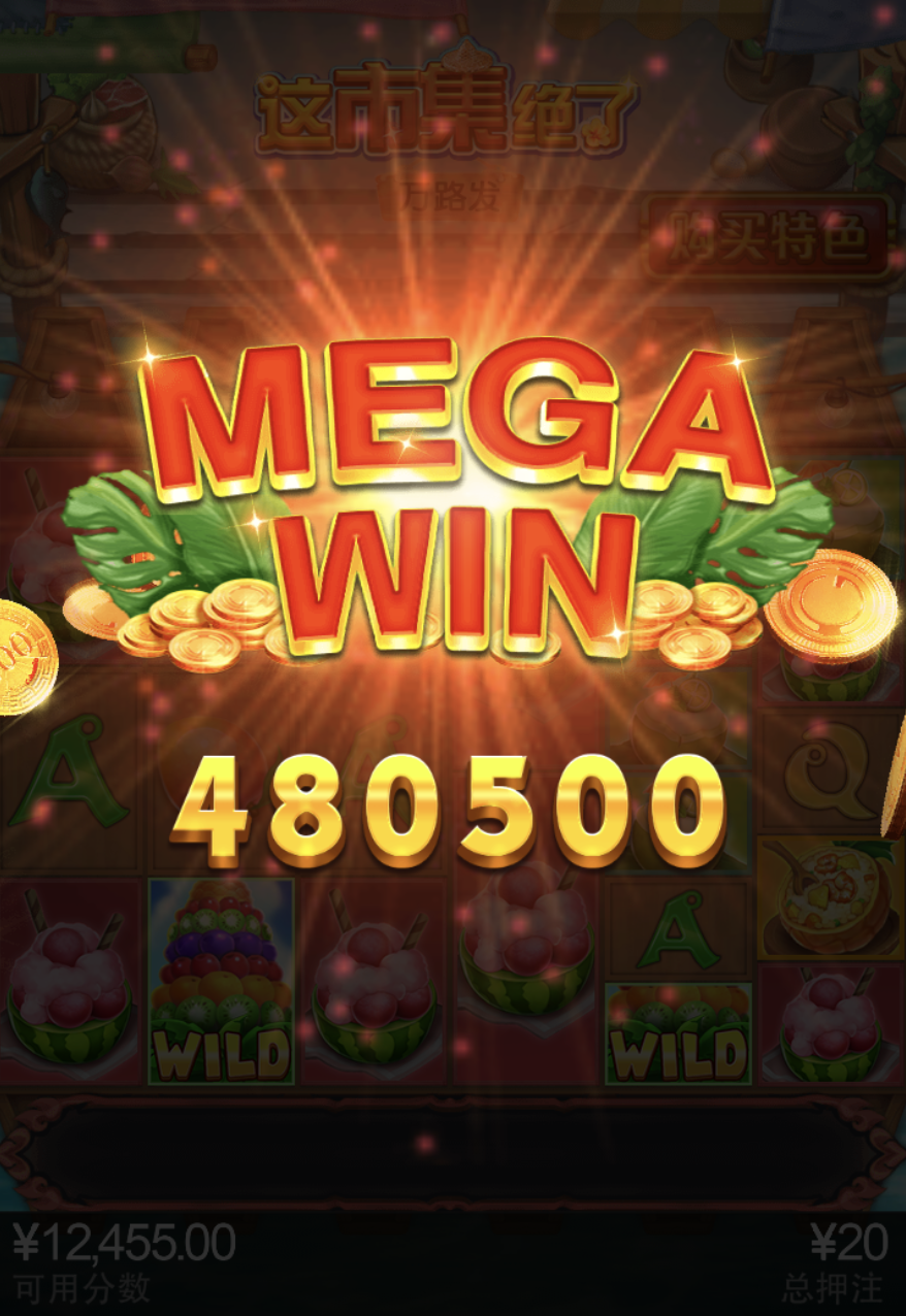 评论图片-体育博彩论坛-体育投注策略网