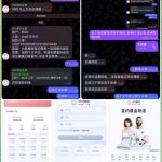 黑平台 WG娱乐-体育博彩论坛-体育投注策略网