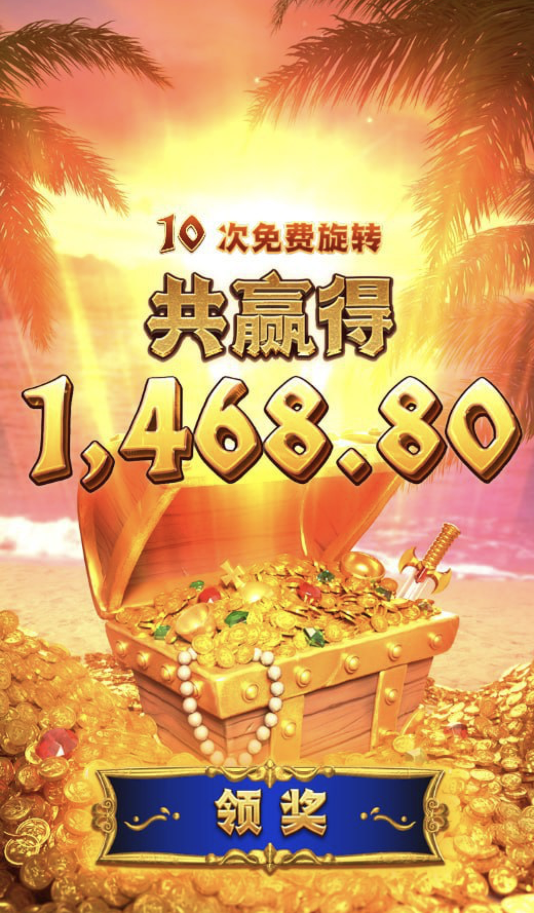 评论图片-体育博彩论坛-体育投注策略网