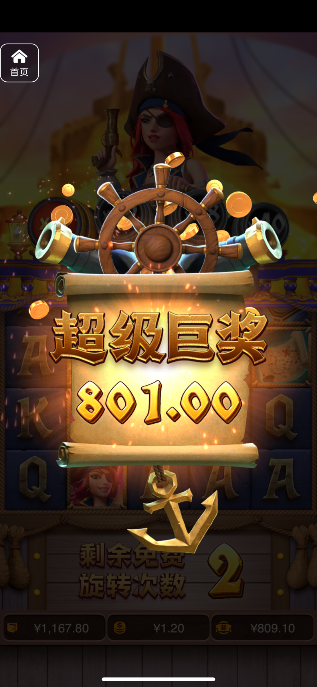 评论图片-体育博彩论坛-体育投注策略网