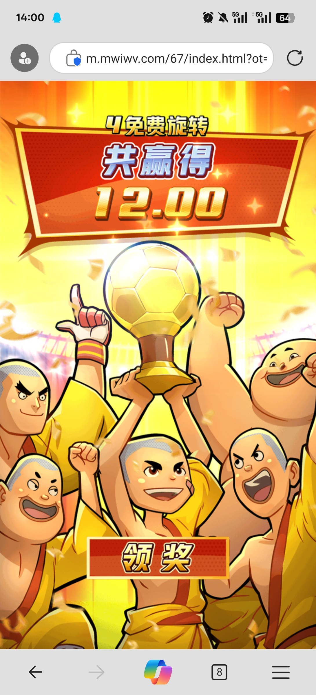 评论图片-体育博彩论坛-体育投注策略网