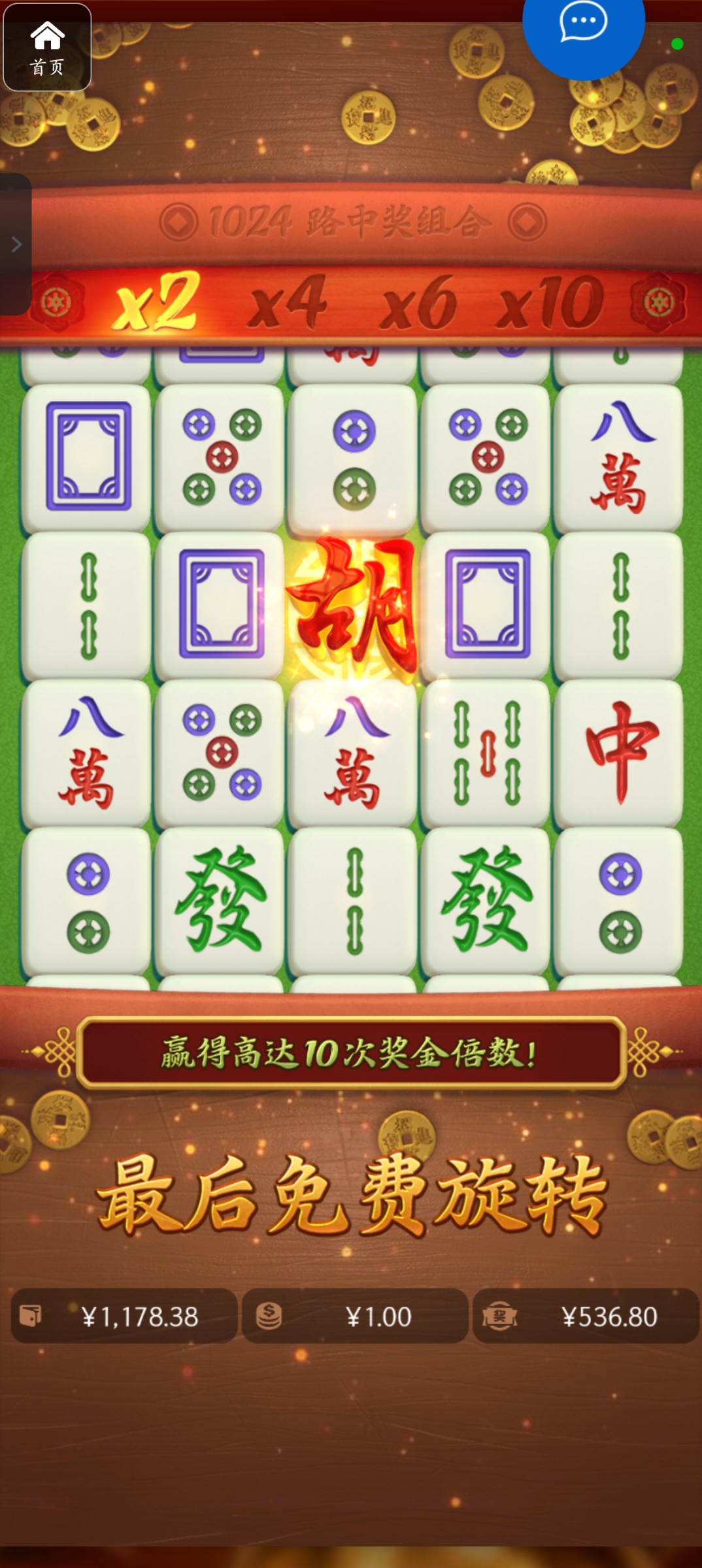 评论图片-体育博彩论坛-体育投注策略网