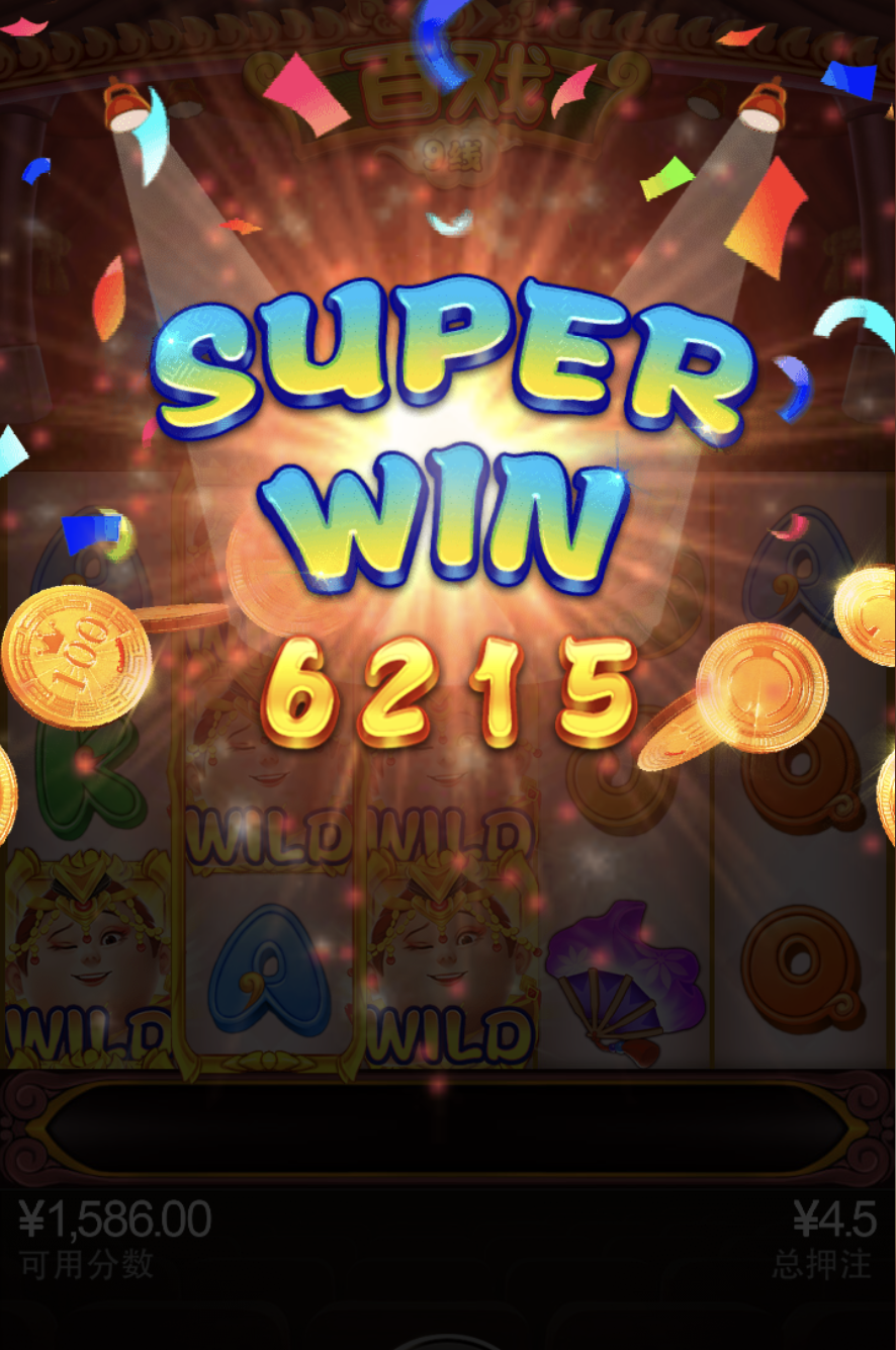 评论图片-体育博彩论坛-体育投注策略网