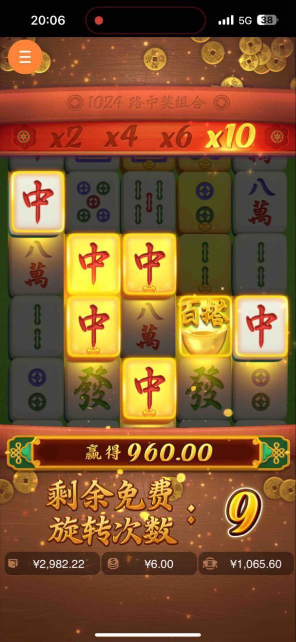 评论图片-体育博彩论坛-体育投注策略网