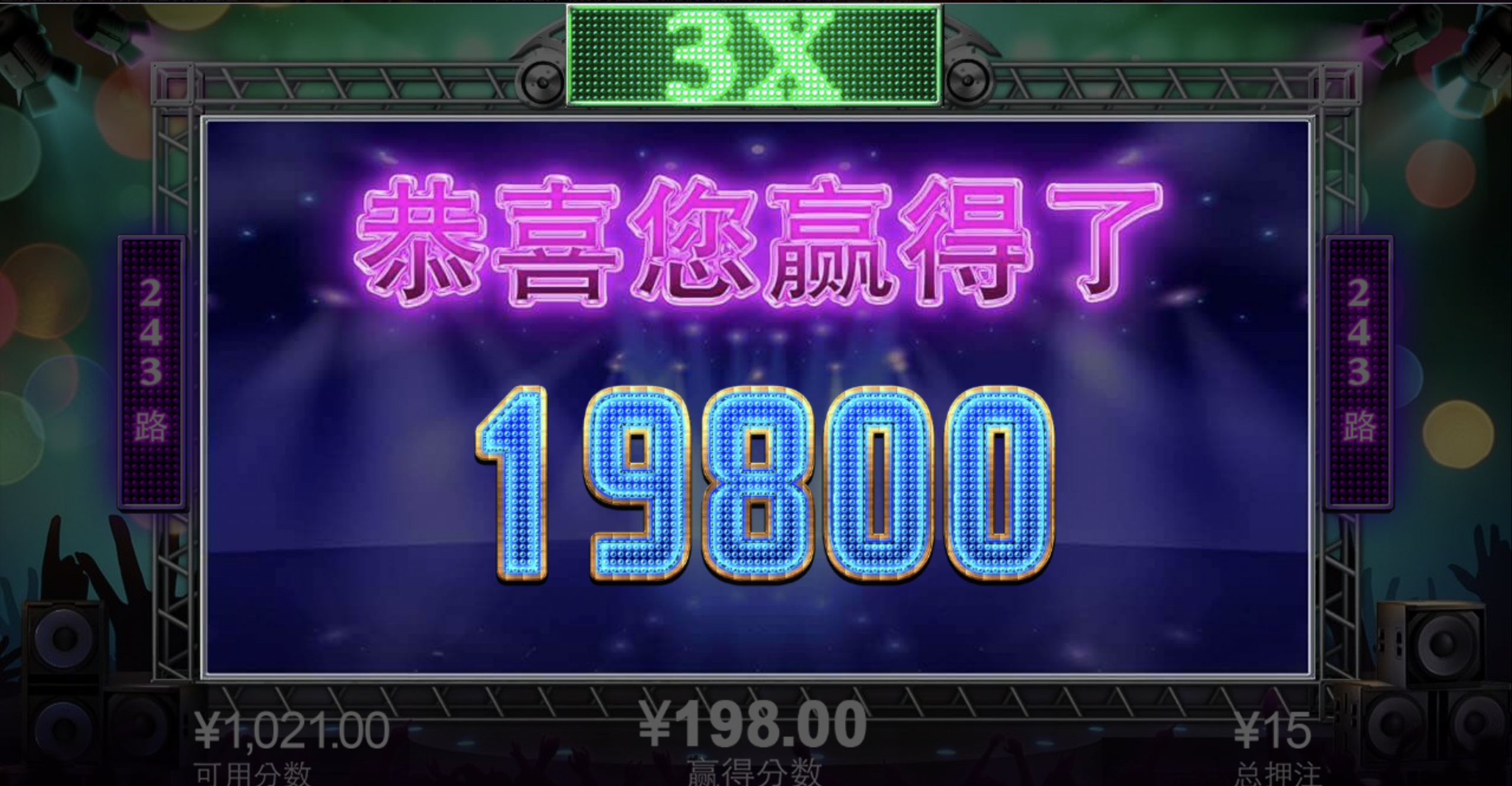 评论图片-体育博彩论坛-体育投注策略网